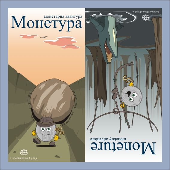 Monetura