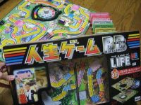 The Game of Life: Black & Bitter Edition