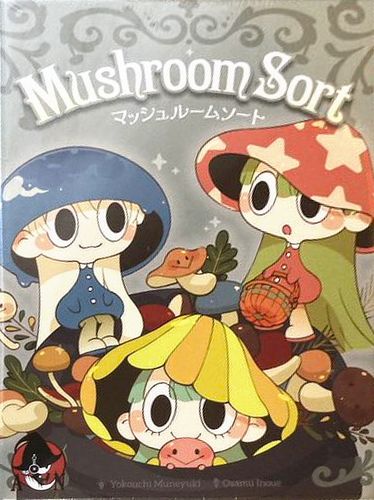 Box front (image provided by the publisher)