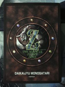The Miracle Of The Zone – Daikaijuu Monogatari – Jeu Game Boy Color – Bon État