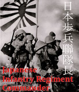 Japanese Infantry Regiment Commander