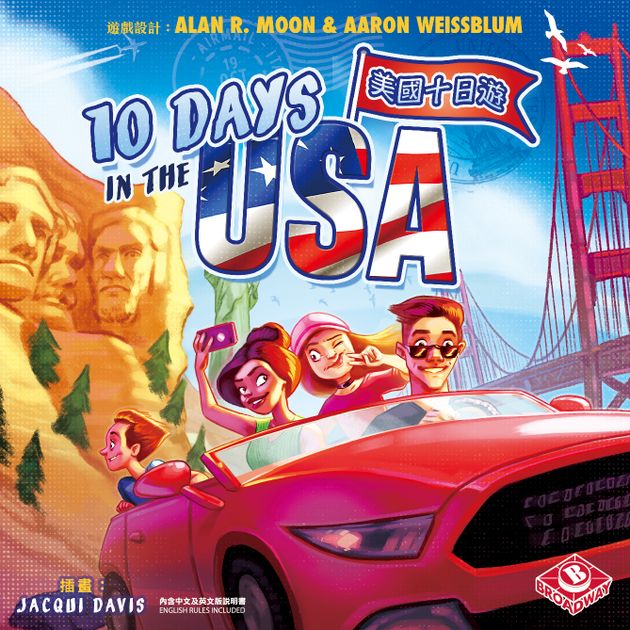 10 Days in the USA | Board Game | BoardGameGeek