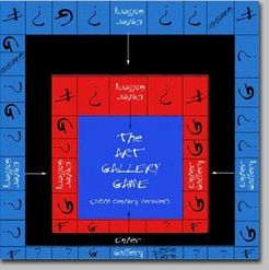 The Art Gallery Game