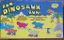Board Game: Run Dinosaur Run