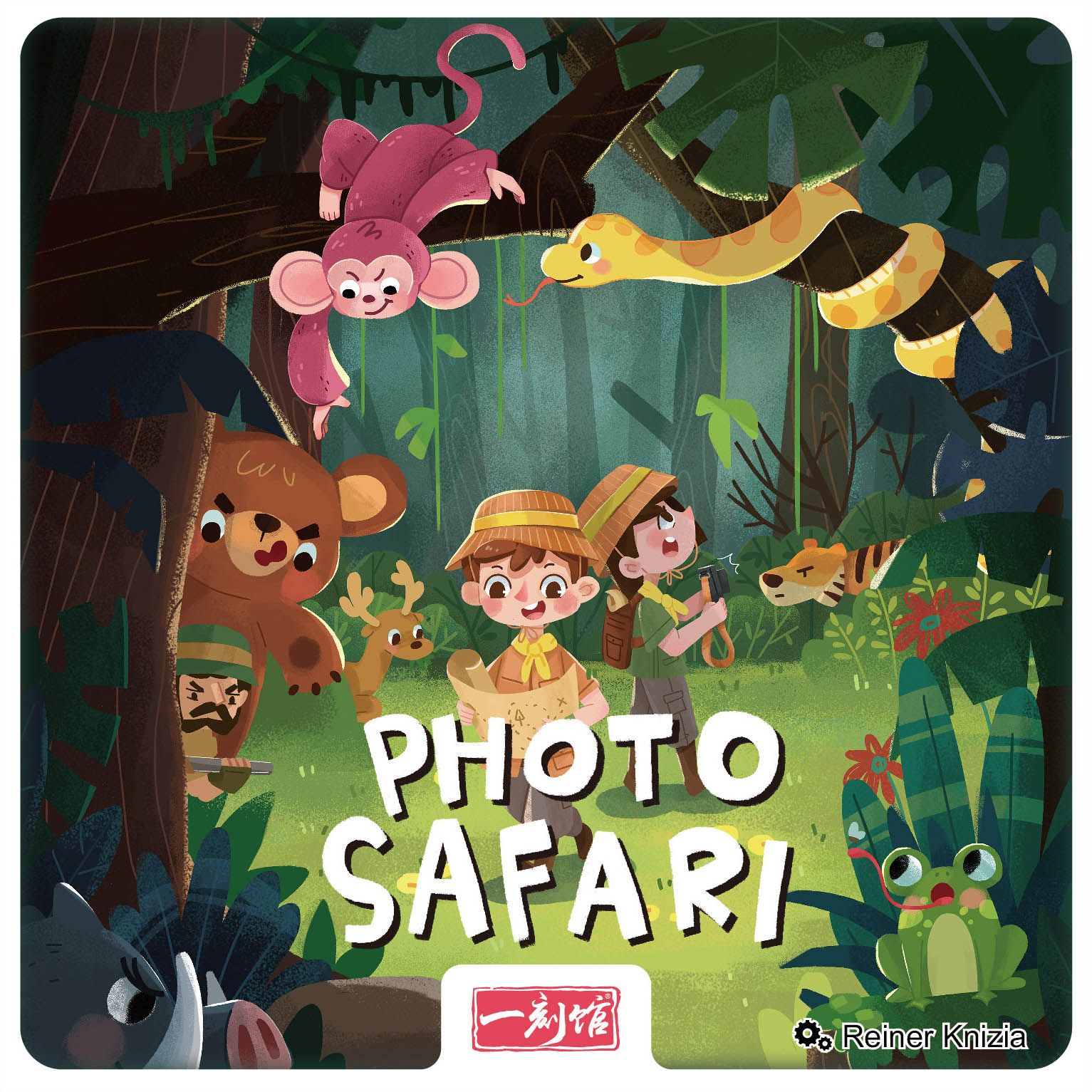 Photo Safari