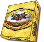 The Chronicles of Dragon Wing