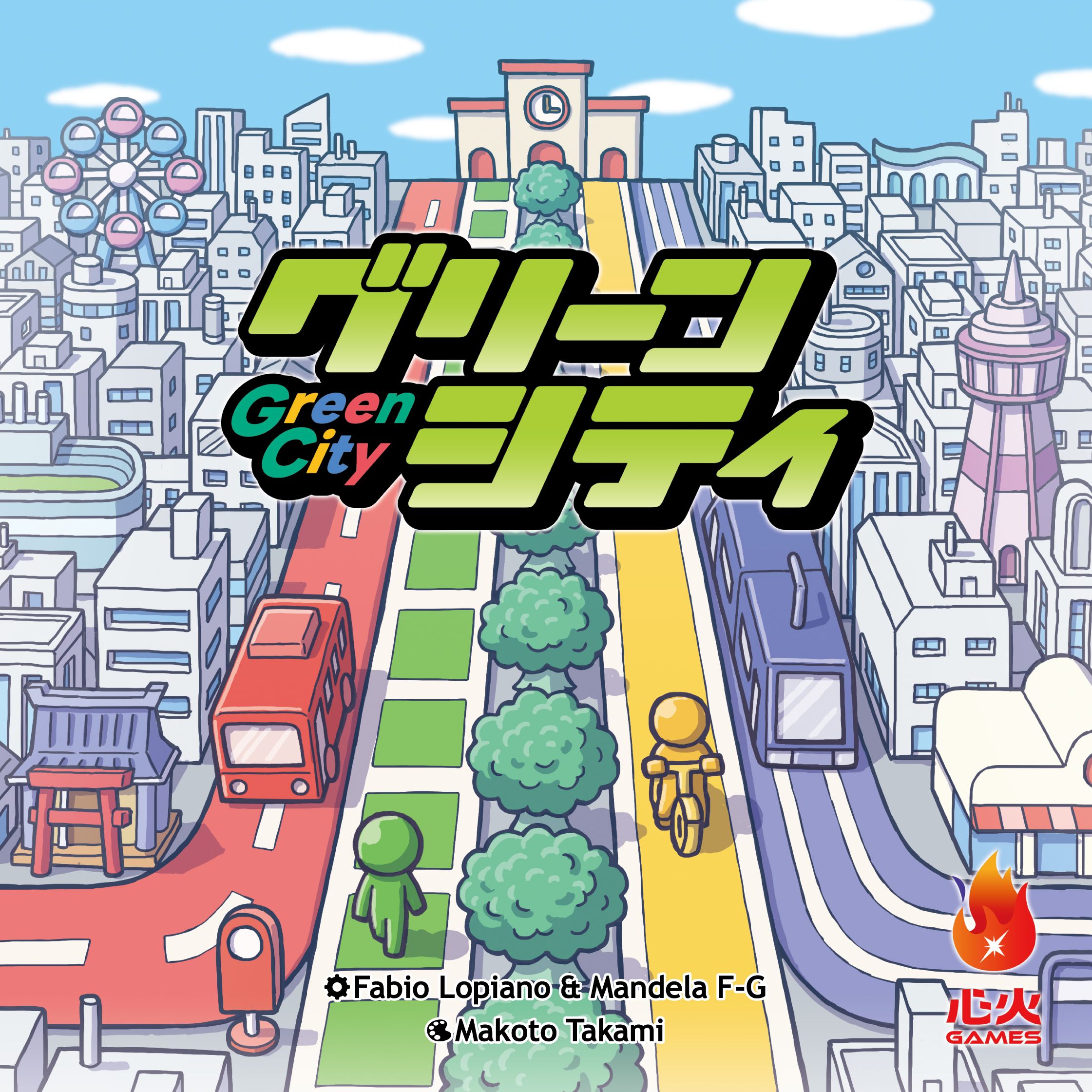 Green City