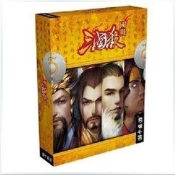 San Guo Sha: Kingdom Wars box art