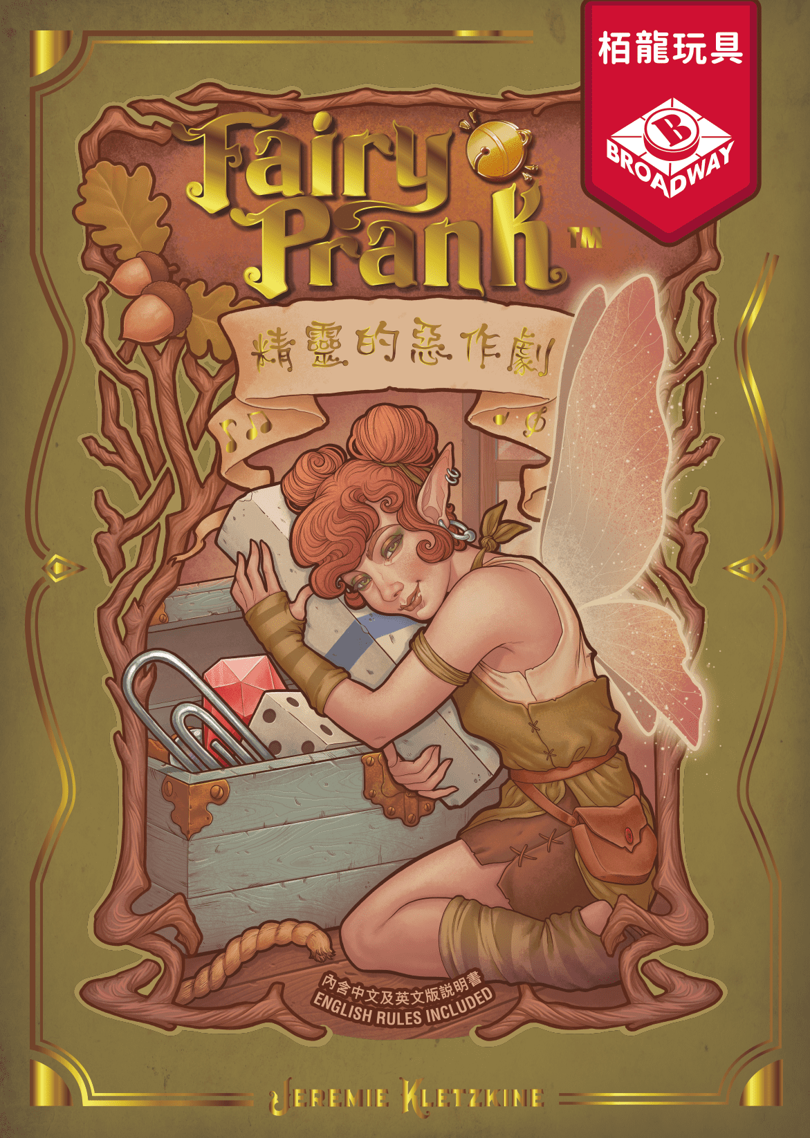 Fairy Prank doboz