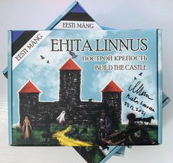 Ehita linnus
