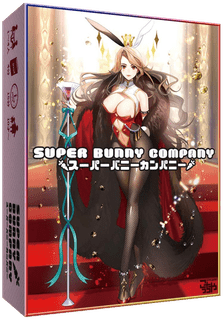 スーパーバニーカンパニー (Super Bunny Company)