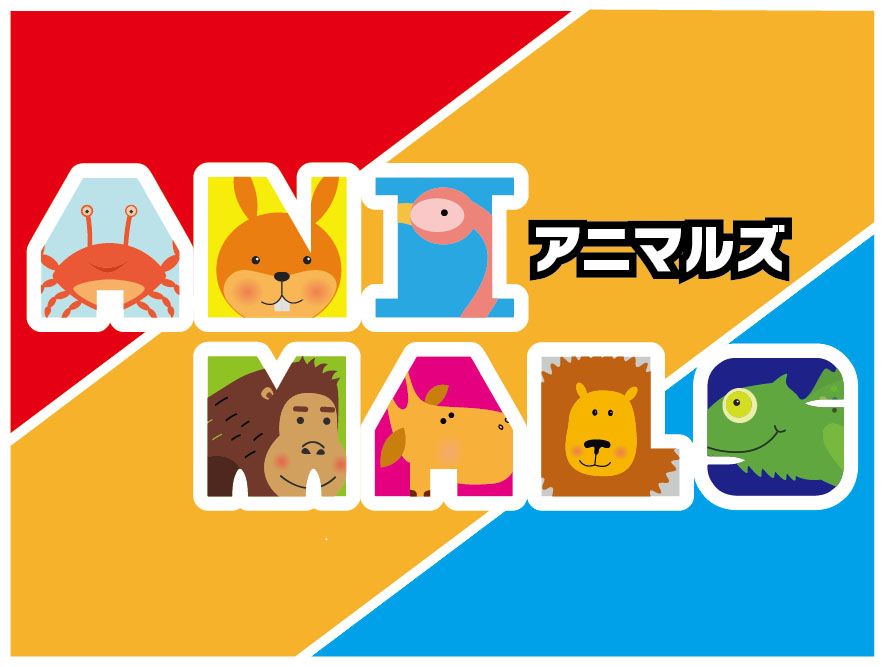 Animals