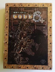 ドゼクス (CODE6)