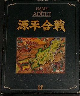Genpei Kassen