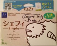 Board Game: Shephy