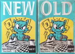 ニューオールド (New Old)