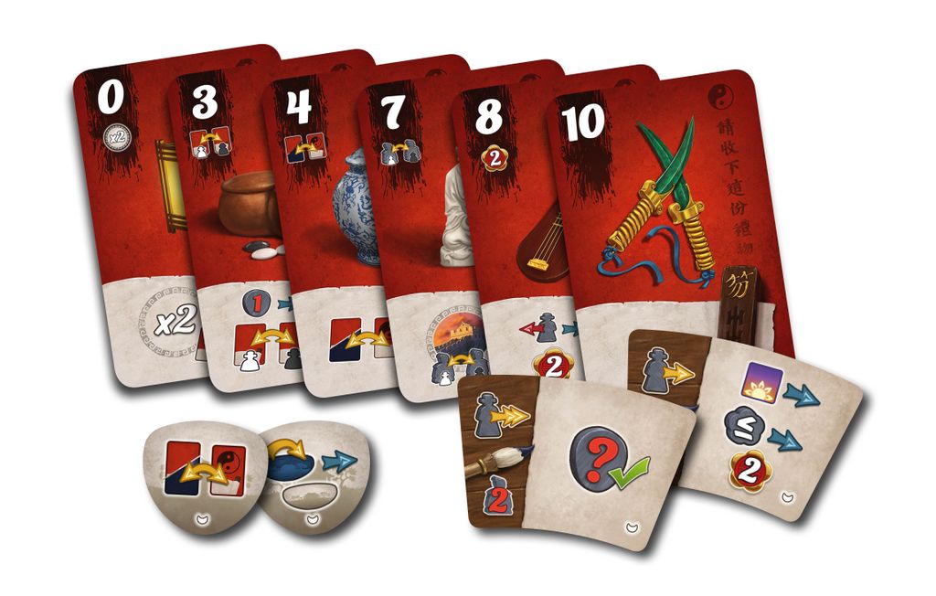 Illustration 3 de Gùgōng: Pànjūn Deluxe Expansion
