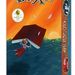Board Game: Dixit: Quest