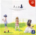 Video Game: Air
