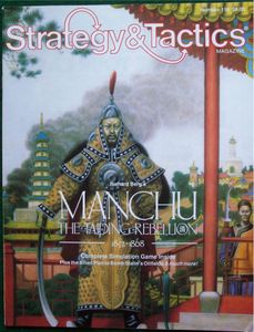 Manchu: The Taiping Rebellion – 1852-1868 box art