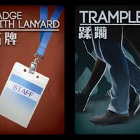 Deception: Murder in Hong Kong – Gen Con 2016 Promo Cards