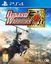 Video Game: Dynasty Warriors 9
