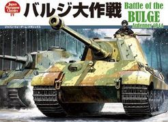 Battle of the Bulge