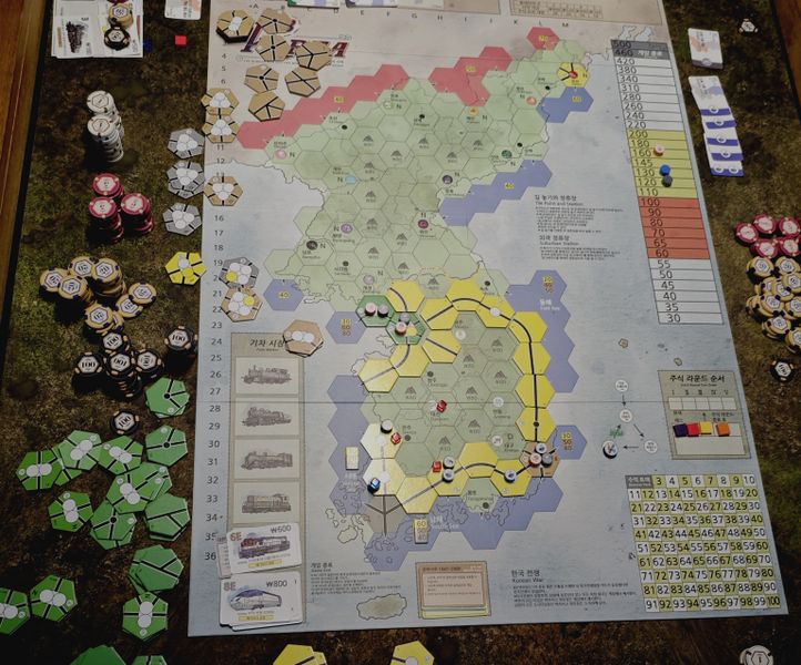 southern part of the map after the war and the north was removed