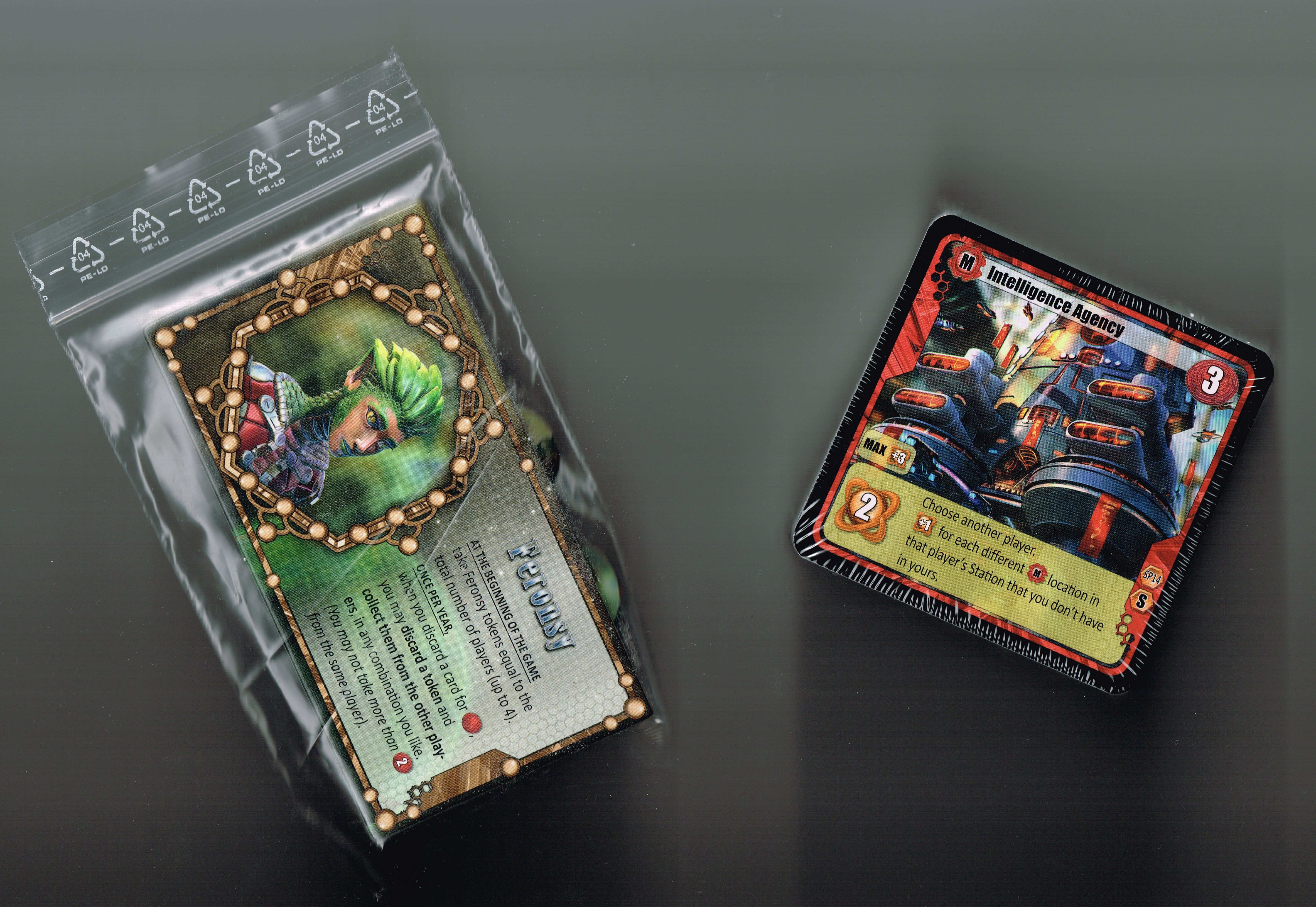 Among the Stars: Stretch Rewards