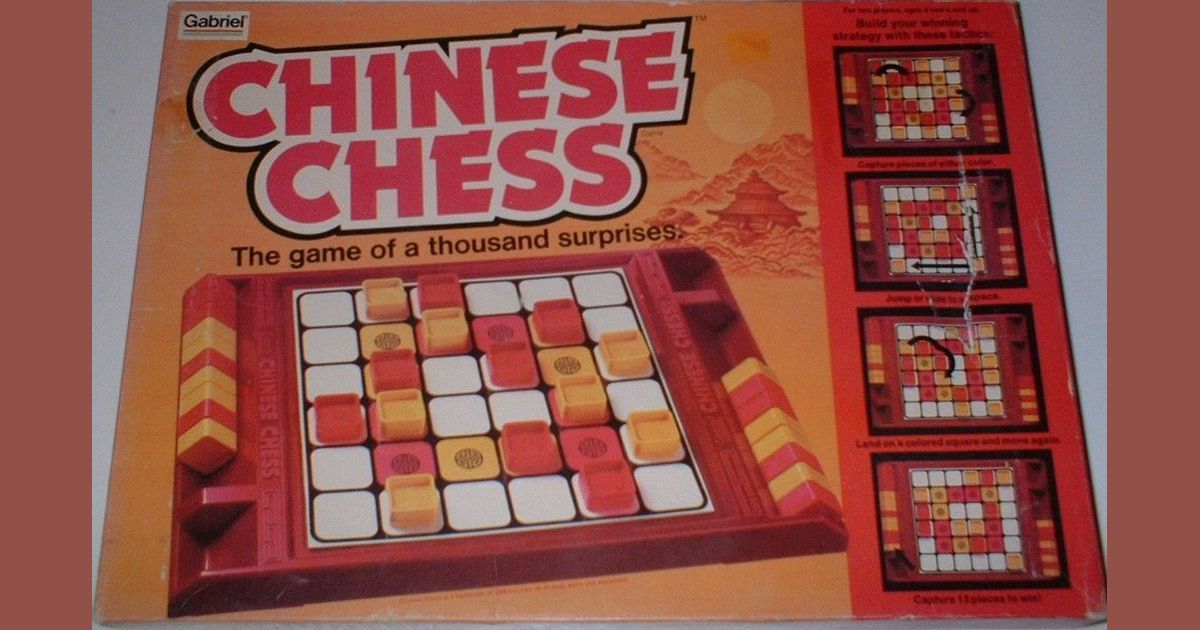 Chinese store chess game