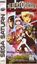 Video Game: Albert Odyssey: Legend of Eldean