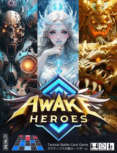 Awake Heroes