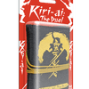 Kiri-ai: The Duel Blister Package