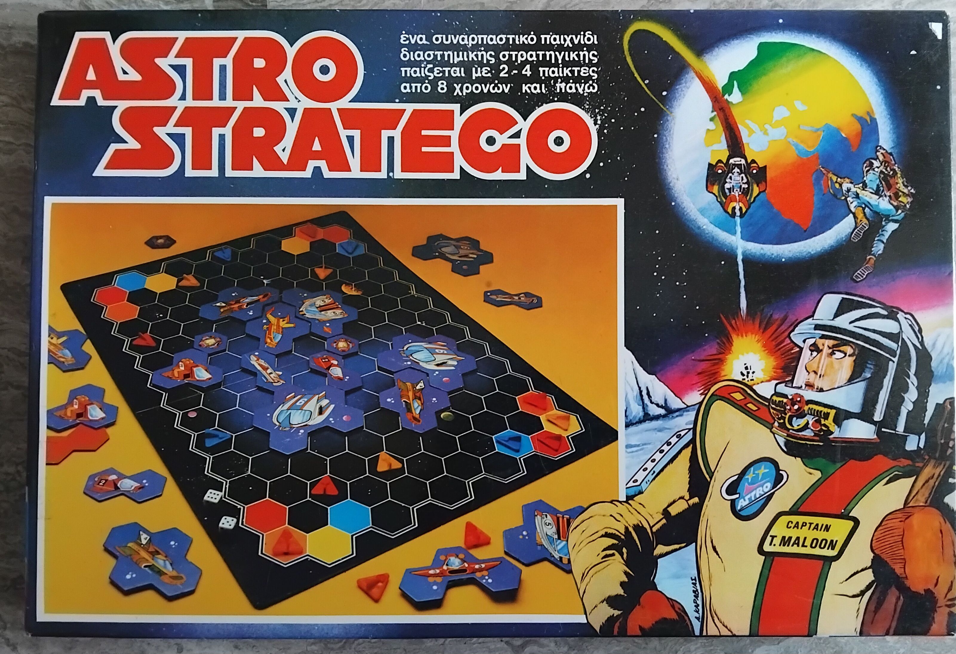 Cover art for Astro Stratego