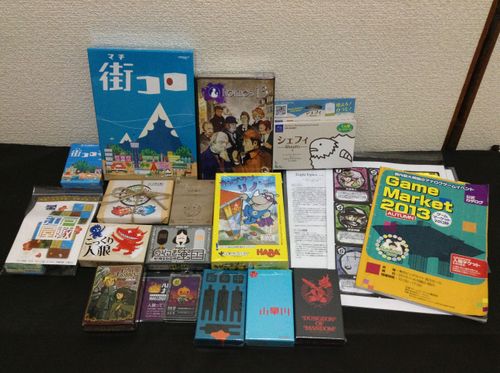 Tokyo Game Market - Autumn 2013: Live Streaming by NicoNico &amp; Live VLOGs by Danboard Chan