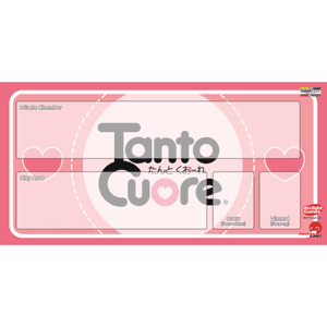 Tanto Cuore: Playmat – Player Setup