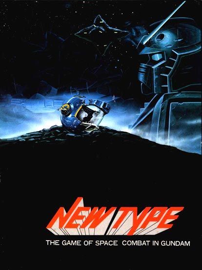 Mobile Suit Gundam: New Type