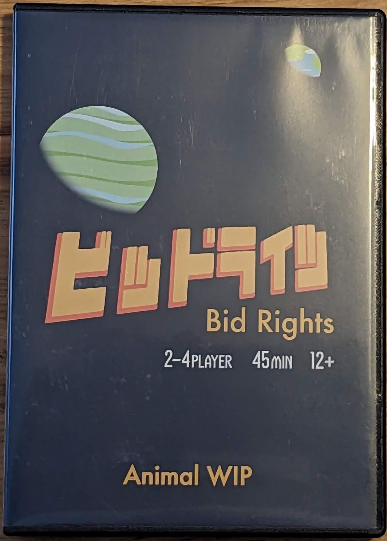 Bid Rights
