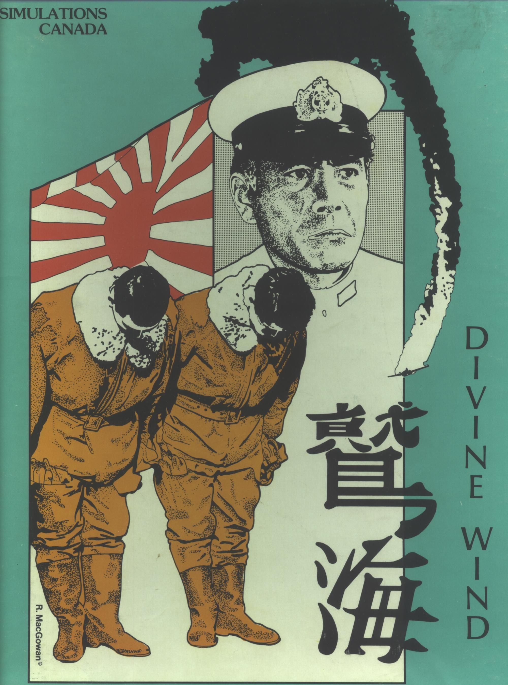 Divine Wind