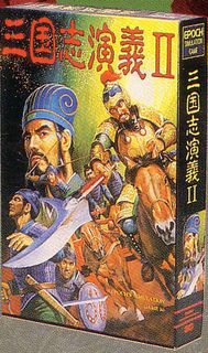 Romance of the Three Kingdoms 2