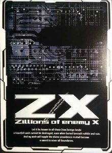 ボードゲーム Z/X: Zillions of enemy X | Board Game | BoardGameGeek