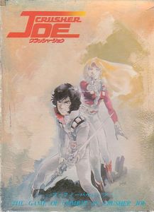 Crusher Joe | Board Game | BoardGameGeek