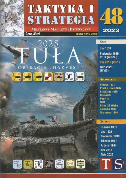 Cover art for Bor 2013