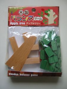 Apple Tree