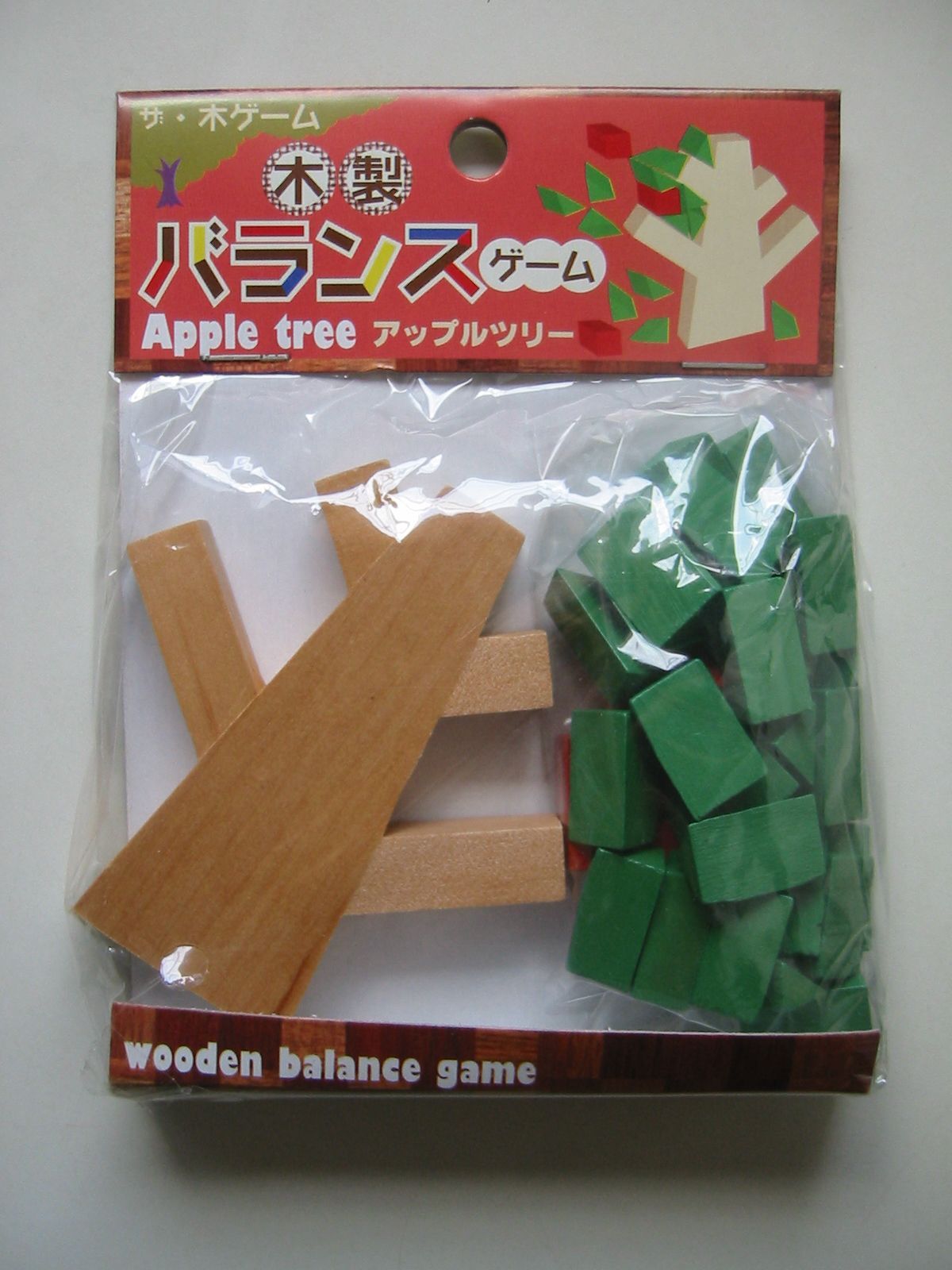 Apple Tree