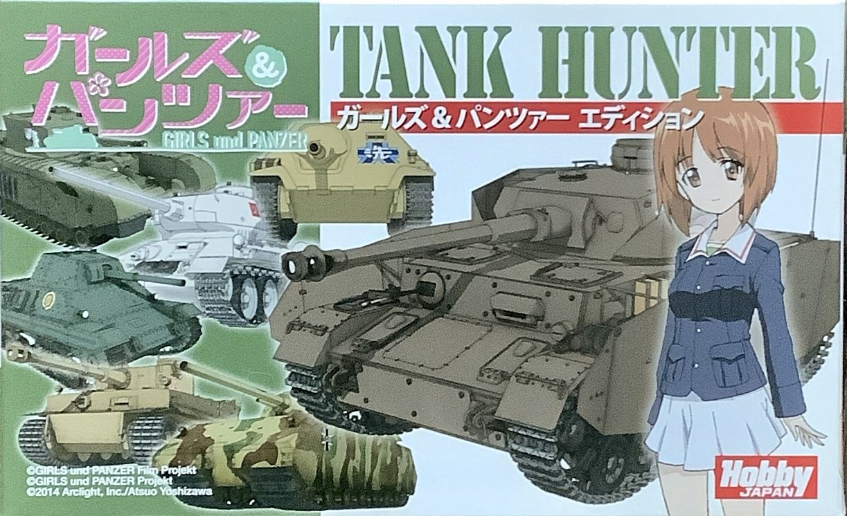 Tank Hunter: Girls und Panzer