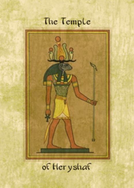 The Temple of Heryshaf