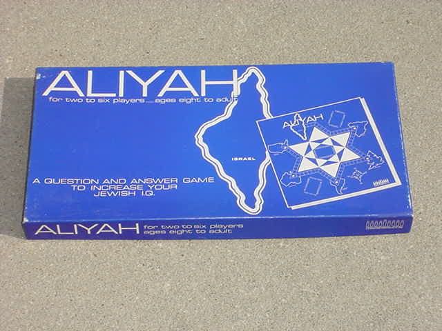 Coperta Aliyah