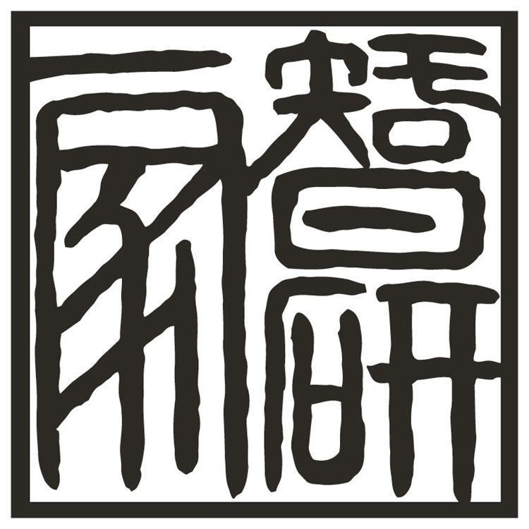 Zhiyanjia