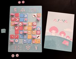 ハナニソム (Hananisomu)